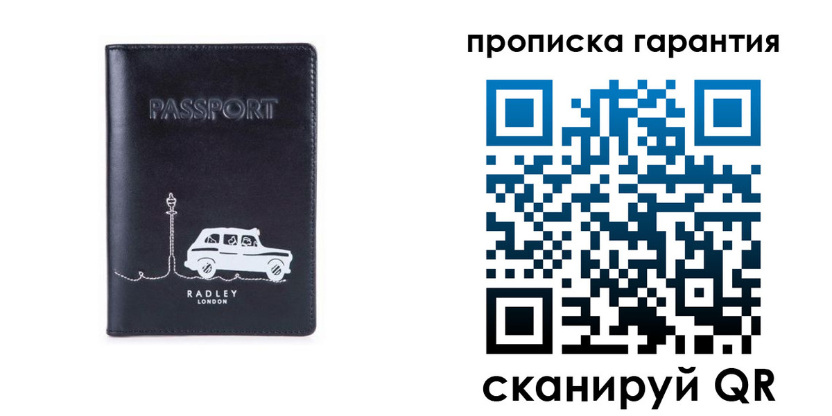 временная прописка в Кирово-Чепецке